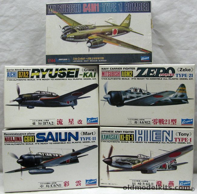 Crown 1/144 Aichi B7A2 Ryusei Grace (2 Kits) / A6M2 Zero Type 21 / C6N1 Saiun Myrt / Ki-61 Hien Tony / G4M1 Type 1 Betty Bomber plastic model kit